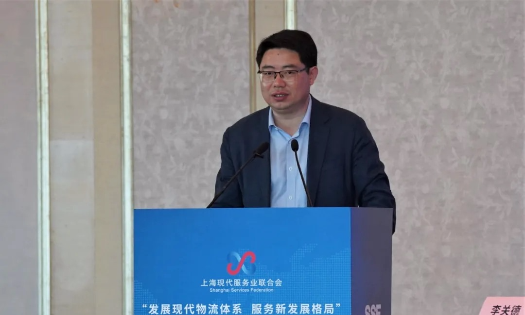 上海物流與供應鏈建設先進單位 上海物流與供應鏈建設先進單位