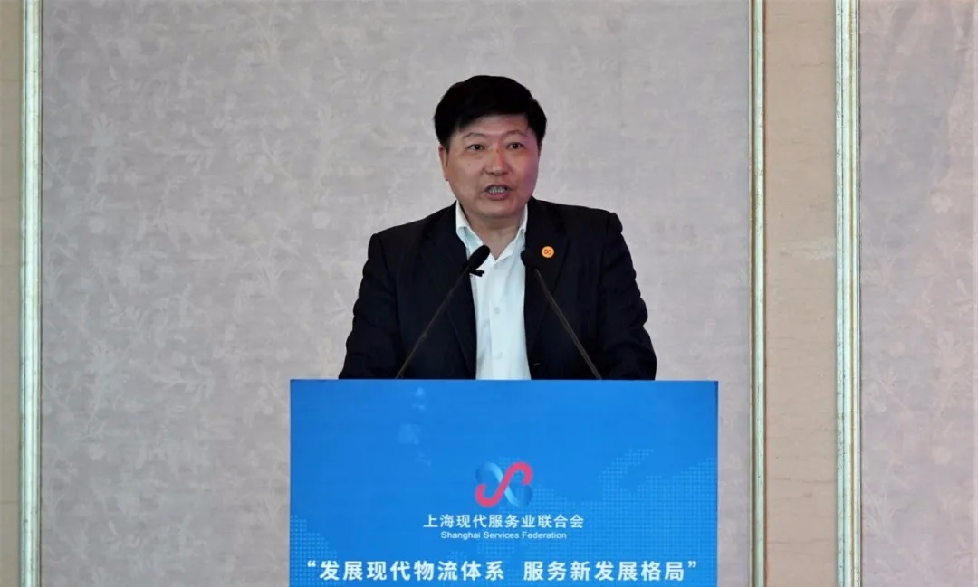 上海物流與供應鏈建設先進單位 上海物流與供應鏈建設先進單位