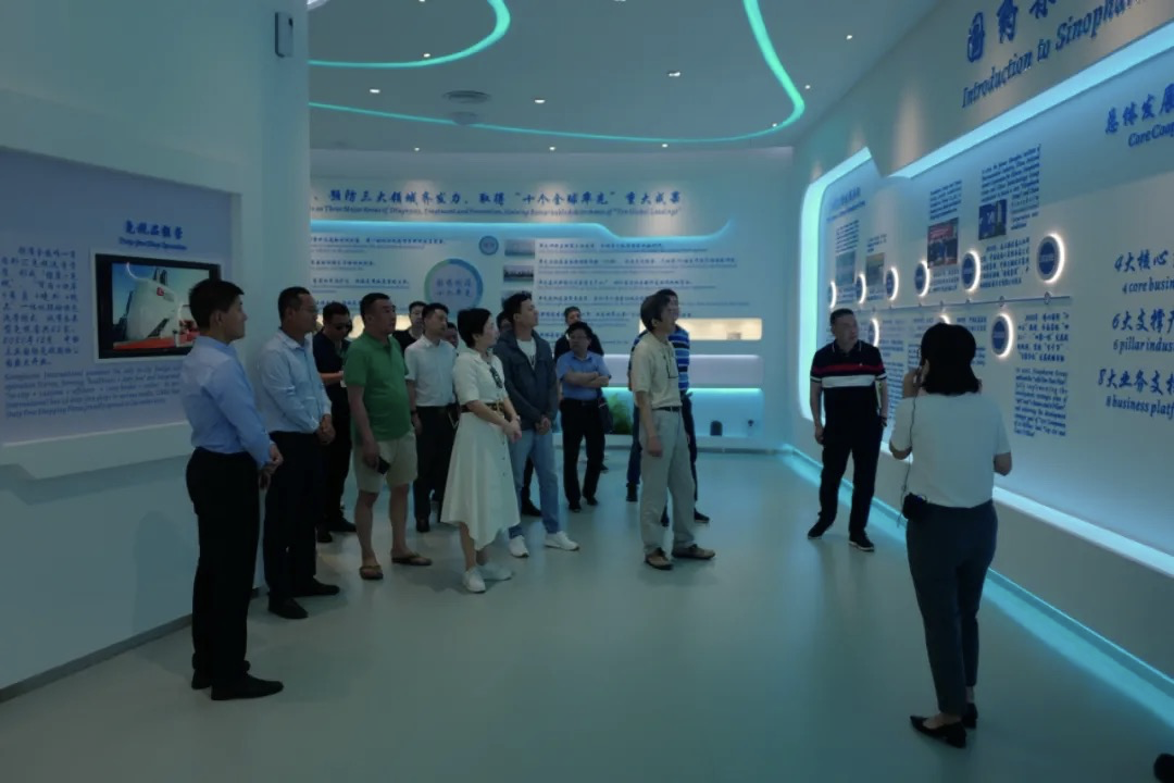 消博會(huì)