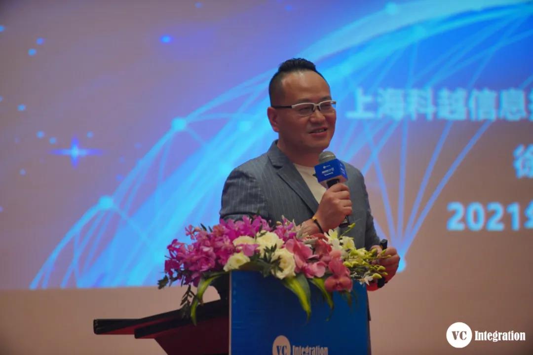 跨境供應(yīng)鏈
