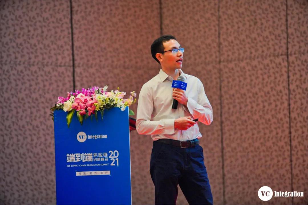 跨境供應鏈