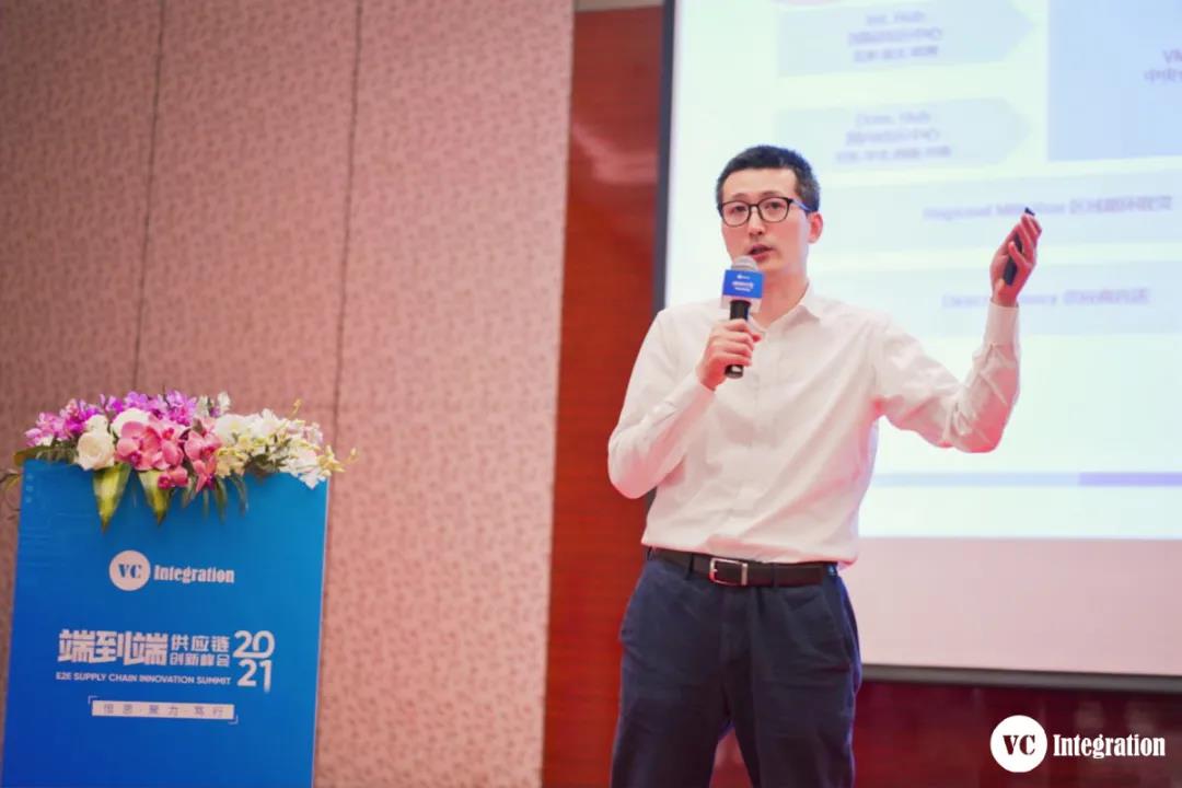 跨境供應(yīng)鏈 跨境供應(yīng)鏈