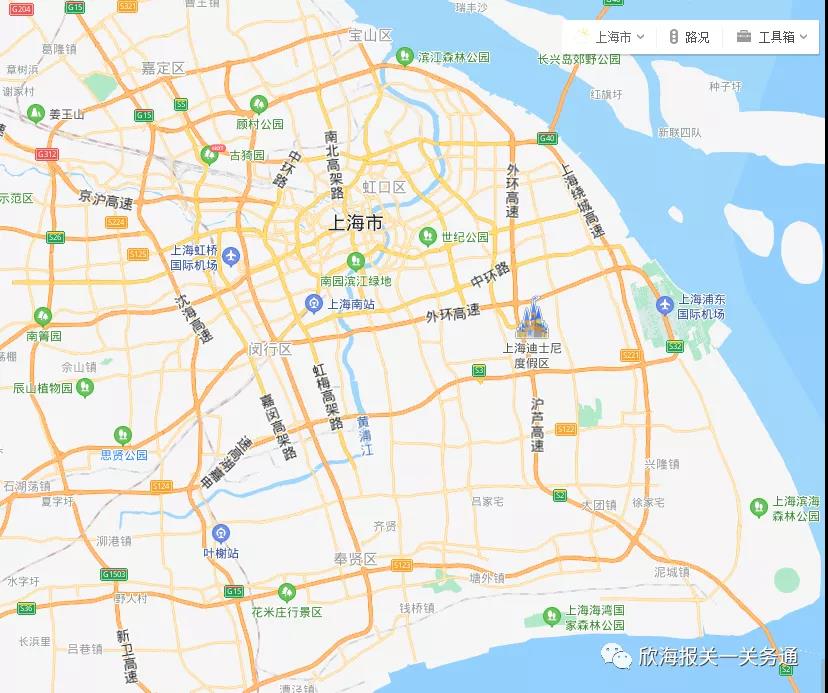 洋山特殊綜合保稅區(qū)