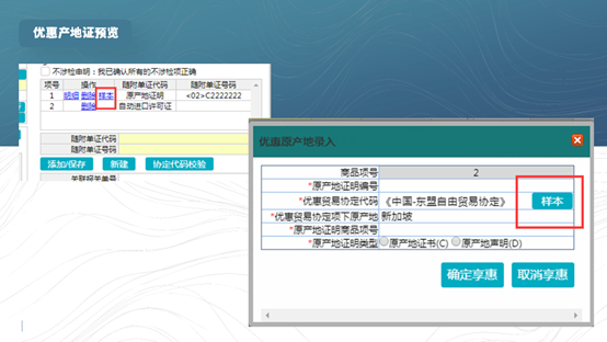 進(jìn)口報(bào)關(guān)公司 進(jìn)口報(bào)關(guān)公司