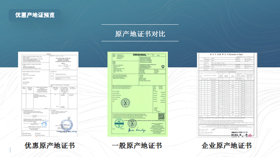 進(jìn)口報(bào)關(guān)公司 進(jìn)口報(bào)關(guān)公司