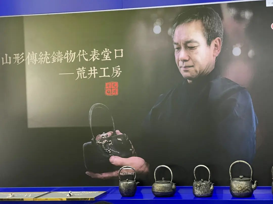 欣海報(bào)關(guān)代理公司進(jìn)博會(huì)展臺(tái) 欣海報(bào)關(guān)代理公司進(jìn)博會(huì)展臺(tái)