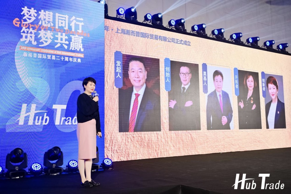 中國貿(mào)易促進梯子聯(lián)盟 中國貿(mào)易促進梯子聯(lián)盟