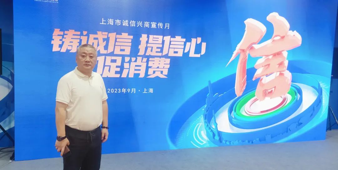 上海報(bào)關(guān)行 上海報(bào)關(guān)行