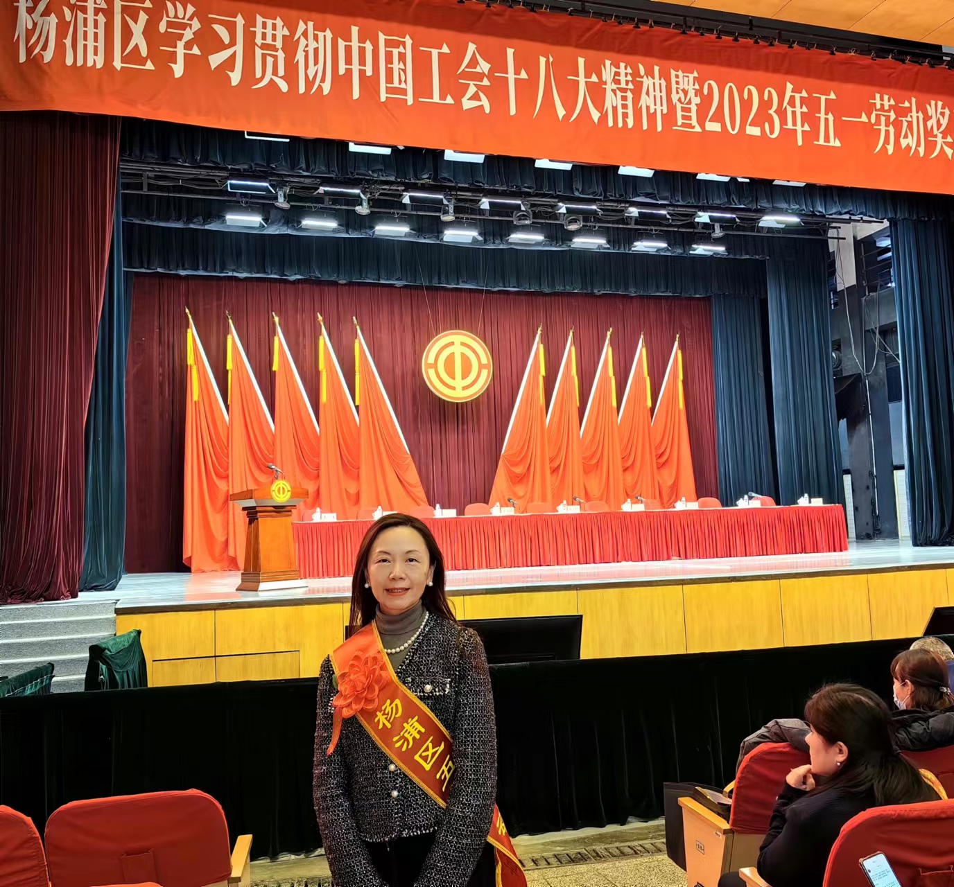 五一勞動(dòng)獎(jiǎng)?wù)? alt=