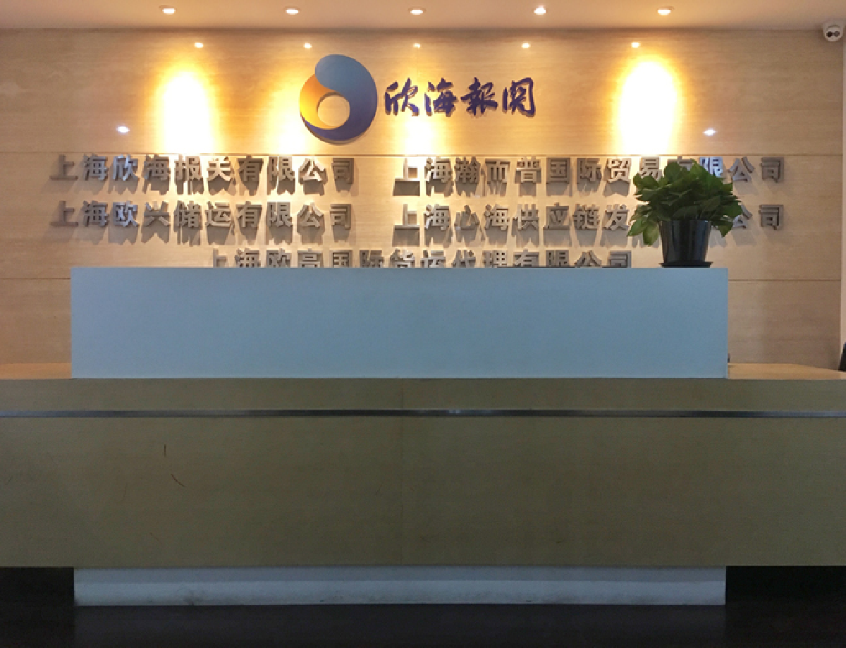 出口產(chǎn)地證