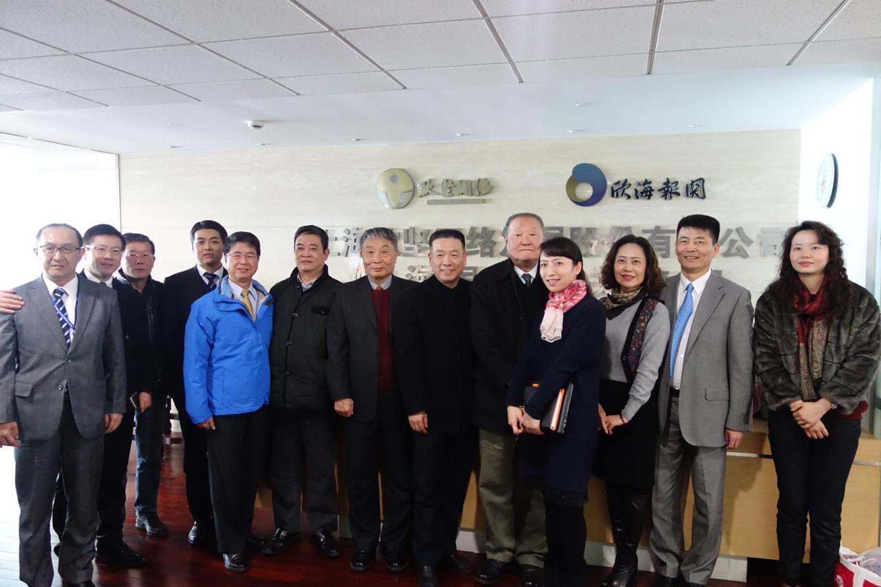 臺灣報關商業(yè)工會全國聯(lián)合會蒞臨來訪