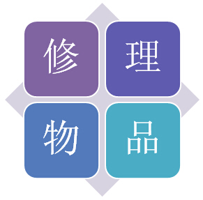 修理物品清關(guān)-欣海報關(guān)-代理報關(guān)