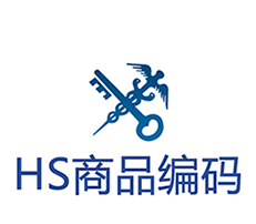 預(yù)歸類