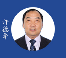 海運進(jìn)口報關(guān)