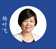 海運出口報關