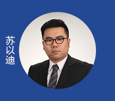 汽車配件進(jìn)口