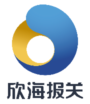 HS編碼查詢晾胡，海關(guān)商品編碼查詢熙侍，預(yù)歸類查詢，HS CODE