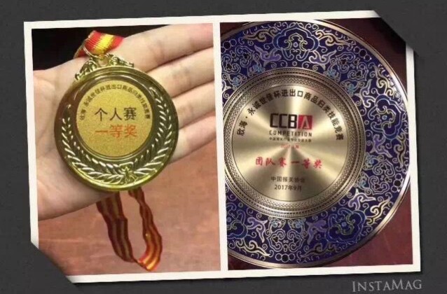 HS編碼查詢赁濒，海關(guān)商品編碼查詢，預(yù)歸類查詢孟害，HS CODE