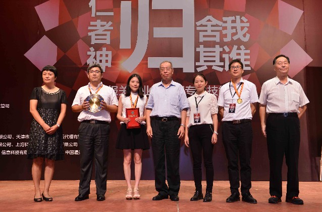 HS編碼查詢枝冀，海關(guān)商品編碼查詢舞丛，預(yù)歸類查詢，HS CODE